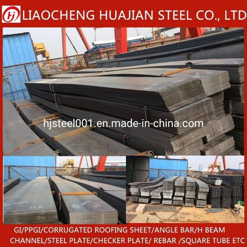 Wholesale Steel Prices Hot Rolled Iron Steel Flat Bar