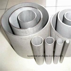 Cold Rolled Stainless Steel Tube/Pipe Many Sizes 304