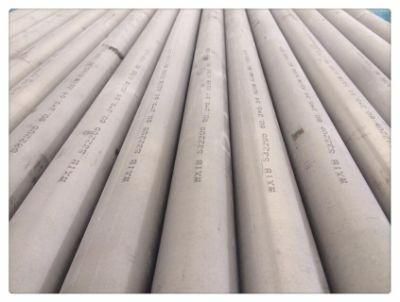 Large Diameter 2205 Stainless Steel Pipe