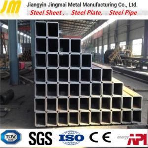 Galvanized Welded Square Steel Tube, 100*200*3.5mm