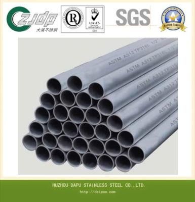 317 Stainless Steel Pipe
