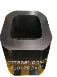 Round Corner Carbon Square/Rectangular Steel Tube