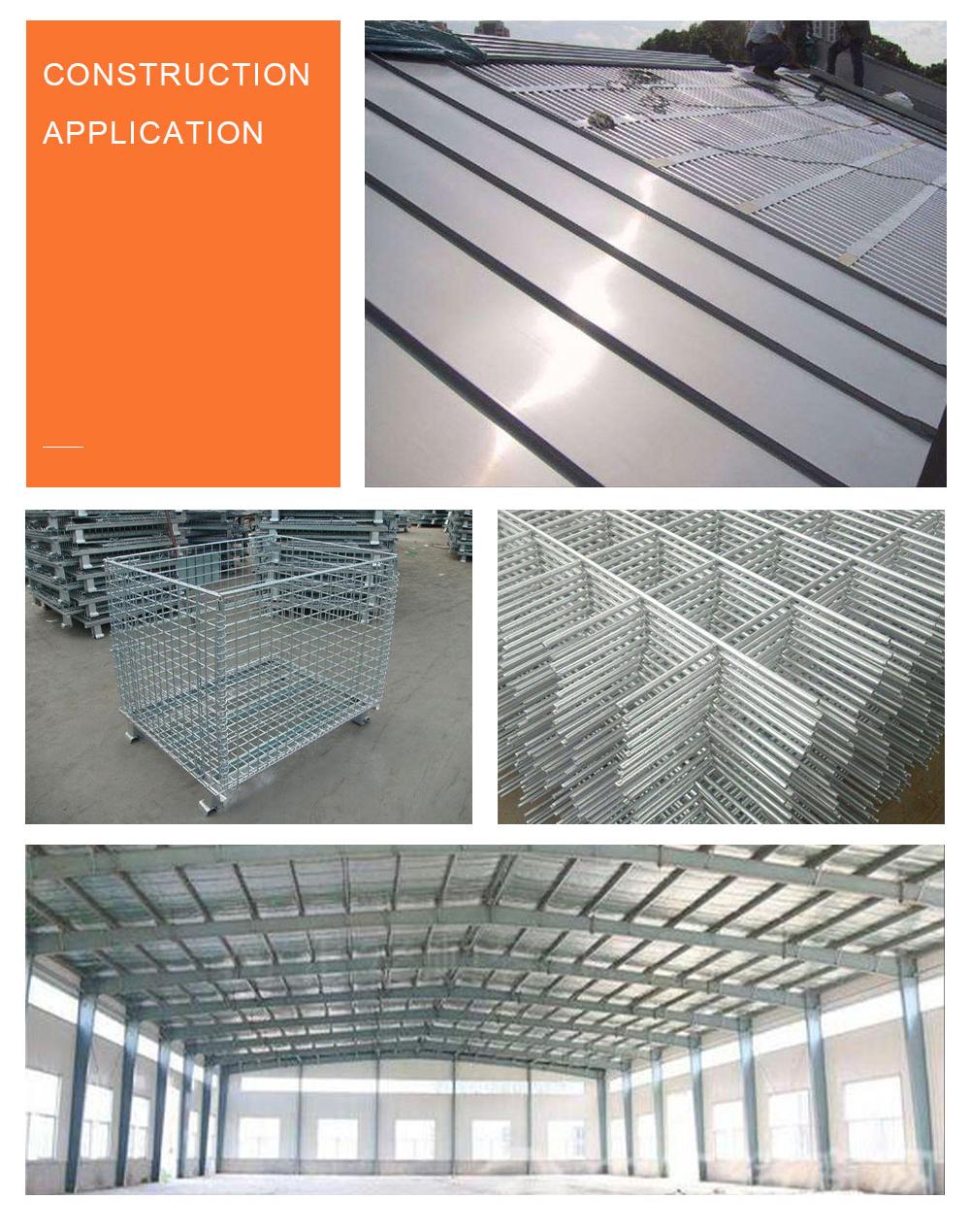 High Quality Galvanized Steel Coils (ZL-GC)