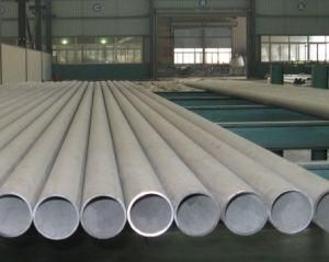 Stainless Steel Pipe Manufacturer to Supply 310 S Stainless Steel Pipe