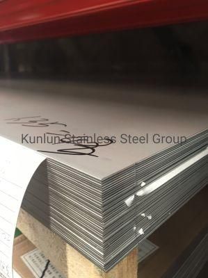 304 316 Stainless Steel Sheets Near Me