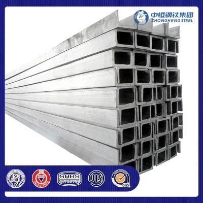 Factory Direct Sale Hot Rolled Stainless U Channel Steel