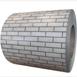 Factory Price PPGI Steel Coils Prepainted Galvanized Coil