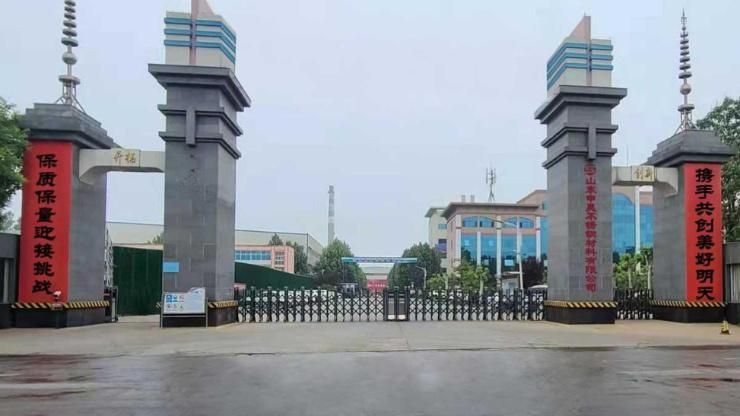 Ss 201 304 316 Welded Decorative Stainless Steel Pipe Tube Polished Mirror Stainless Pipe