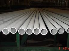 Cold Drawn Stainless Steel Seamless Pipe / Tube (TP310S)