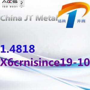 1.4818 X6crnisince19-10 Stainless Steel Plate Pipe Bar, China Supplier