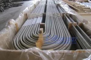 Heat Exchanger Tube