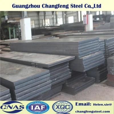 P20 3Cr2Mo 1.2311 Hot Rolled Flat Steel of Die Steel