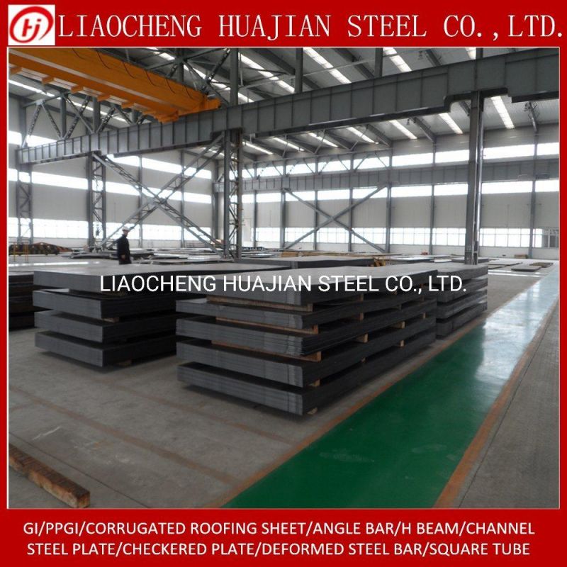 Hot Rolled Prime Quality Mild Steel Plate China Supplier