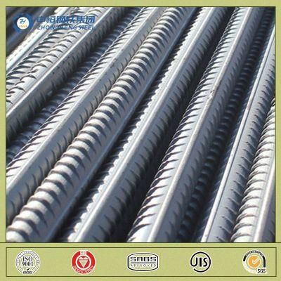 Factory Supply 8-25mm Threaded Iron Deformed Steel Bar Rod