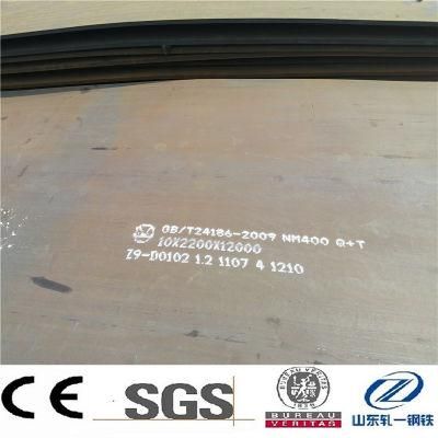 Ar500 Wear and Abrasion Resistant Steel Sheet Price in Stock