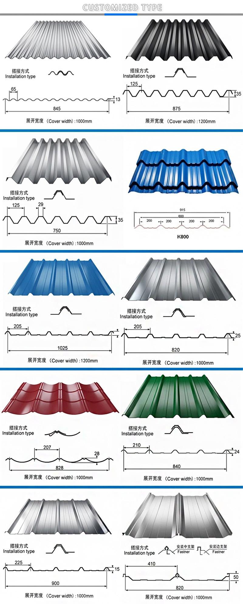 Villa Roofing Material Construction Galvanized Iron Sheet Price in Malaysia