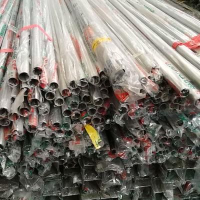 65mm 70mm 75mm 76 mm Stainless Steel Tube 304 316 Decorative Stainless Steel Pipe