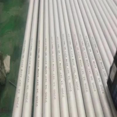2205 2507 Duplex Stainless Steel Seamless Pipe