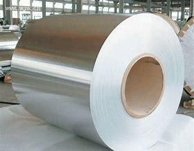 Building Material Wholesale 304 En1.4301 Stainless Steel Coil Cold Rolled Steel Coil