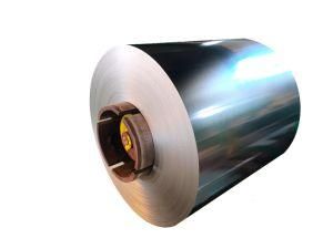 Minimum Order Quantity MOQ 25 Tons Steel Coil