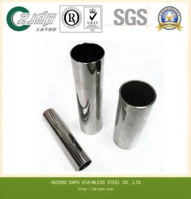 304 316 317h Surface Polishing Stainless Steel Sheet