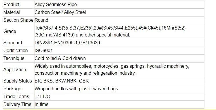 Mild Steel Seamless Pipes