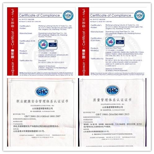 325 mm Steel Pipe, Seamless Pipe 273.0mm, 219.1mm Steel Tube 20# Q234b Q235B Q345b Q355b Q355D