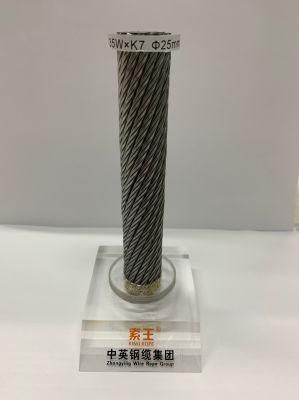 High Quality Wire Rope Cable Non Rotating 35wxk7 12mm