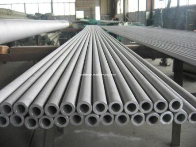 Duplex Steel Pipe (UNS S32750)