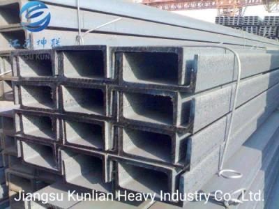 ASTM Q215 Q345 Q255 5# 10# 12# 201 301 304L 316ln 317 Hot/Cold Rolled Carbon Steel Profile for Building Material