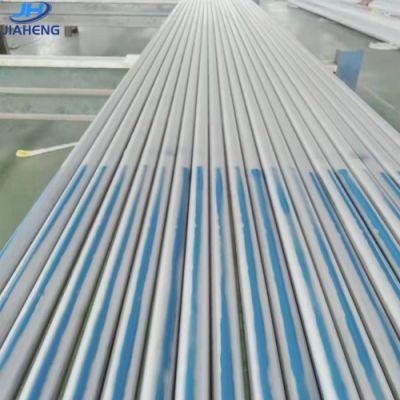 Stainless Hot Rolled Jh Bundle ASTM/BS/DIN/GB Precision Steel Seamless Tube
