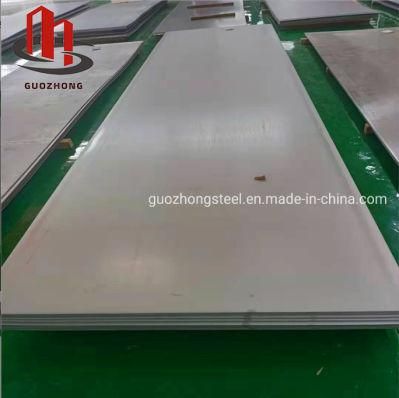 6mm Stainless Steel Plate X6cr17