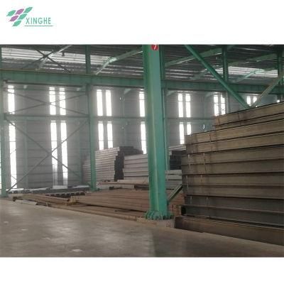 Prime Fast Delivery Stock Price Structural Frame H Beam