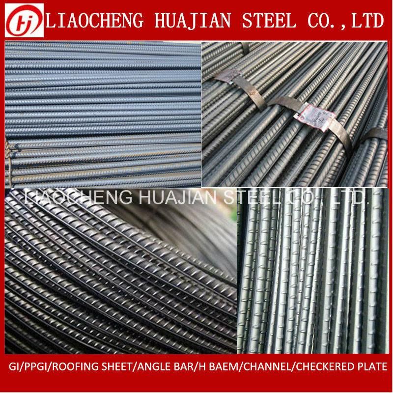 Steel Material Rebar/ Iron Rods for Concrete