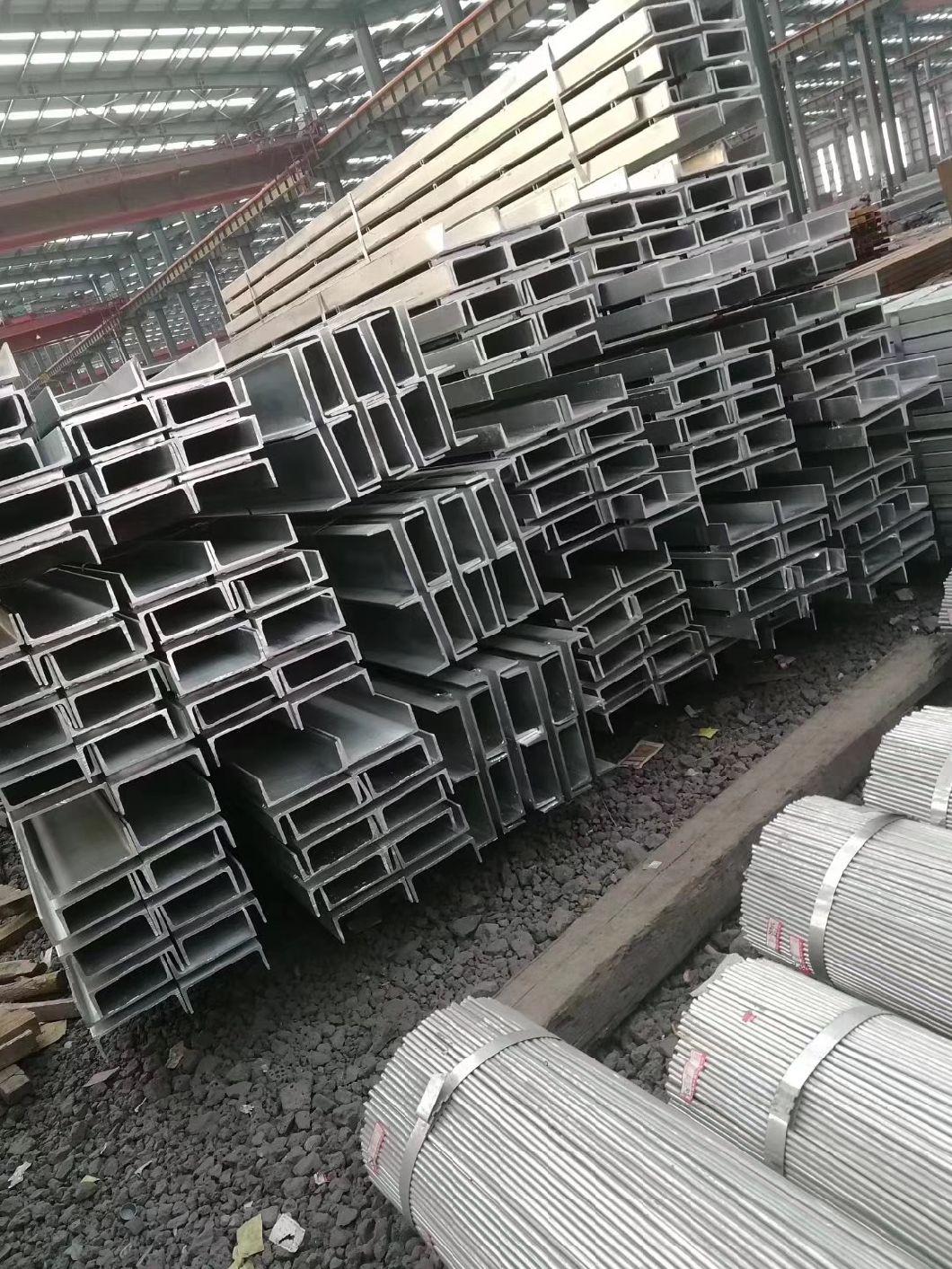 Galvanized Profile Steel / Galvanized U Channel Steel for Building Preservative Steel Channel
