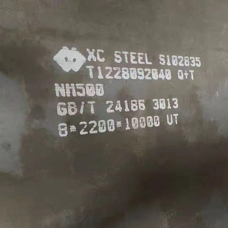 High Hardness Ar500 Abrasion Resistant Steel Plate / Nm500 Wear Resistant Steel Plate
