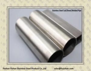 Stainless Steel Round Welded Tubing for Furniture