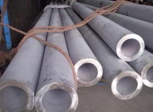 4565 Stainless Steel Pipe UNS S34565 EN 1.4565 Baosteel