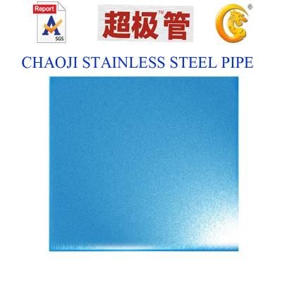 SUS201, 314 Color Stainless Steel Sheet and Plate
