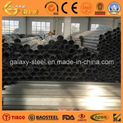 202 Seamless Stainless Steel Pipe