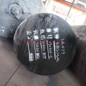 Forged Round Alloy Steel Bar