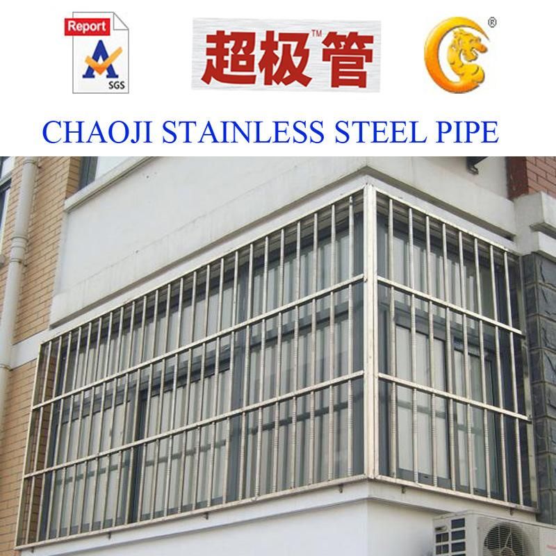 ASTM201, 304, 304L, 316, 316L Stainless Steel Pipe