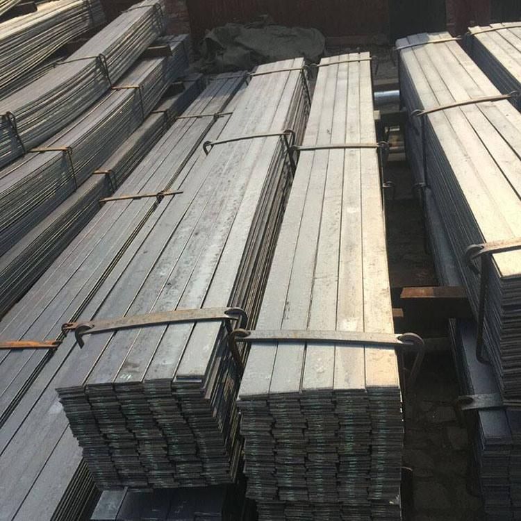 High Carbon Steel Flat Bar