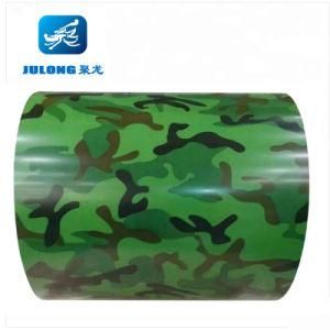 Wood/Marble/Brick/Camouflage/Diamond Embossed Pattern Color Coated Steel Coil