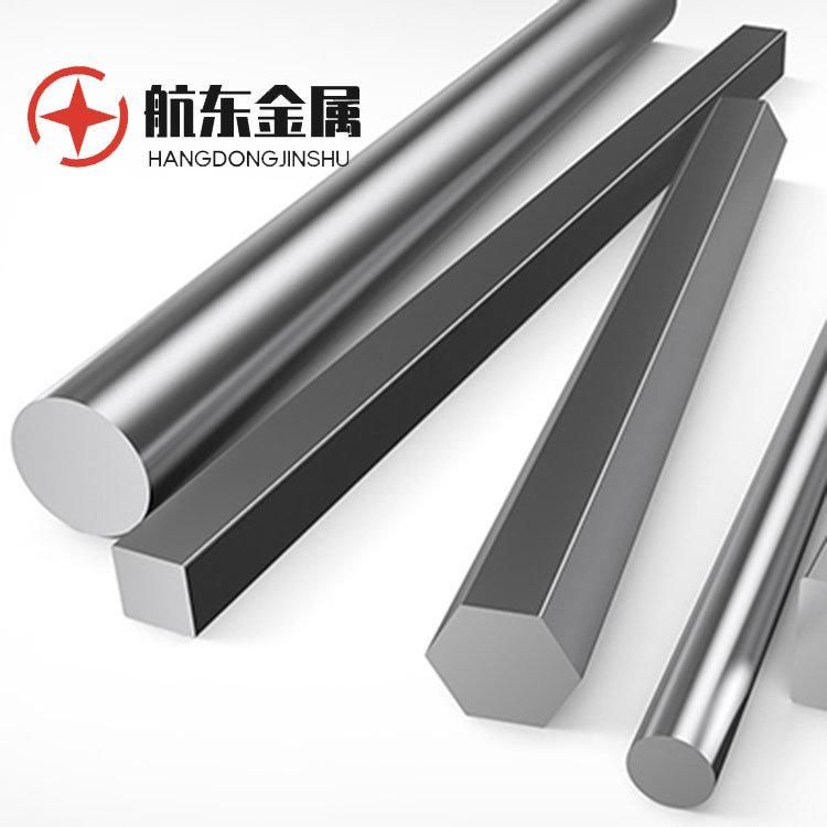 Factory Price 316 Stainless Steel Round Bar for Machinery Processing