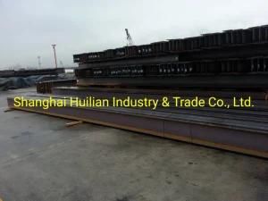 Hot Rolled Steel Iron H Beam (ASTM) for Construction