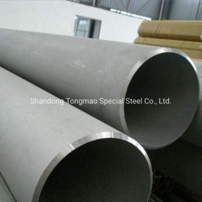 Seamless Steel Pipe 316L Cold Rolled Stainless Steel Pipe