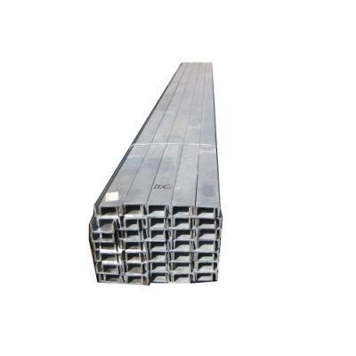 Building Material St37-2 Steel Section Perforated Carbon Steel C Channel