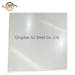 Cold Rolled Stainless Steel Sheet 201 Slit Edge