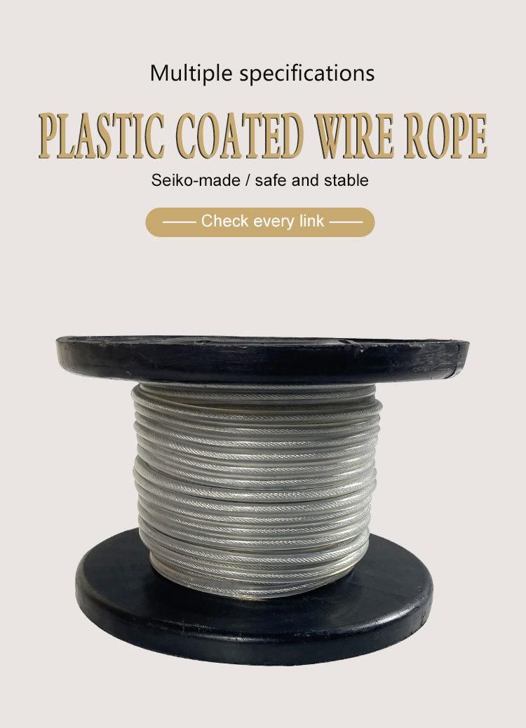 PVC Coated Galvanized Stainless Steel Wire Rope 3 mm 4 mm 5 mm